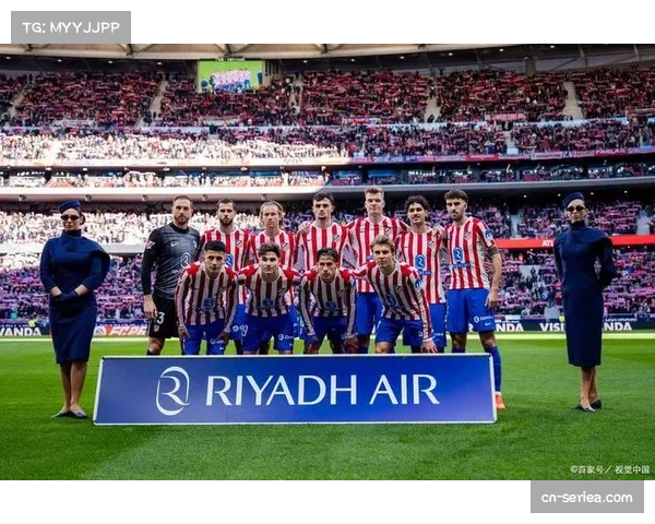 欧冠四强全部产生：拜仁、阿森纳、马竞、巴黎会师半决赛